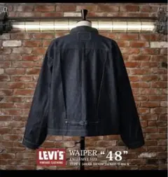 【極美品】LEVI'S VINTAGE CLOTHING 506XXE 46 40s Levi's 506XX Denim Jacket(46model) 4年ぶりに買った506も