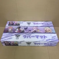 2026年最新】holox プレイマットの人気アイテム - メルカリ
