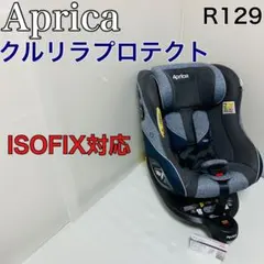 2025年最新】クルリラ プロテクトの人気アイテム - メルカリ