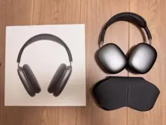Apple AirPods Max スペースグレイ 正規品