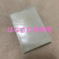 ADDICTION ザ　アイシャドウパレット ＂アウトオブユアシェル＂101