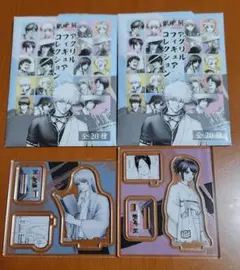 Item thumbnail for item d571f5d9-ffed-4334-855a-42b1ca502405