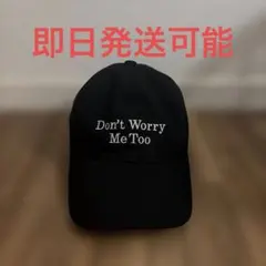 TSY ORIGINAL CAP 