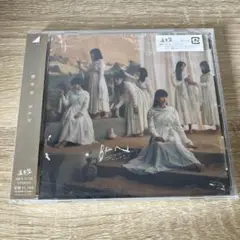 【新品未開封】BAN 通常盤　櫻坂46