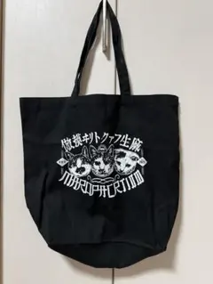 Item thumbnail for item c416277e-5967-40b1-a207-026b2017fedf