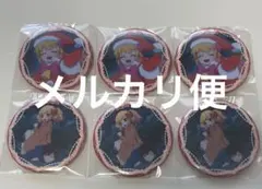 Item thumbnail for item 8caac1fd-0104-4fa9-b73f-d5980225fdcd