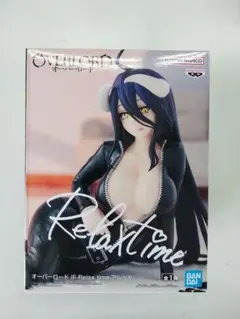 オーバーロード IF Relax time アルベド フィギュア