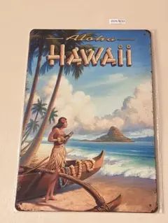 Aloha HAWAII ブリキ看板
