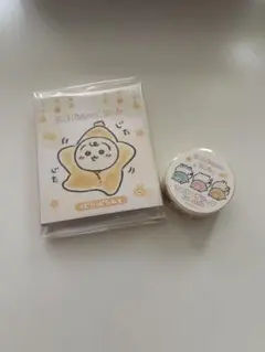 ちいかわベビー　マスキングテープ &メモセット