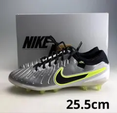 25.5cm ナイキ ティエンポ レジェンド10 エリート AG-PROシルバー