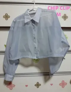 新品未使用 CHIP CLIP ライトブルー シースルークロップドシャツ M
