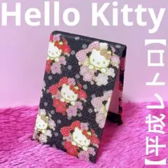 ★京都土産★ ハローキティ ミラー 黒ピンク ドットリボン 和柄【平成レトロ】
