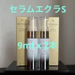 2025年最新】セラムエクラSの人気アイテム - メルカリ