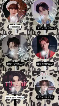 2025年最新】STRAYKIDS リノ うちわカバーの人気アイテム - メルカリ