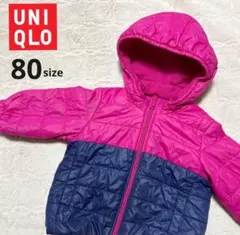 UNIQLO ユニクロ ベビー ジャンパー 80サイズ トップス ピンク&紺色