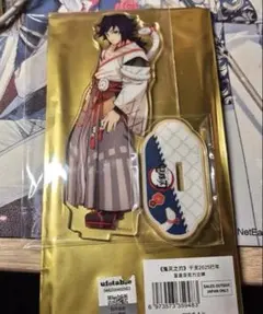 2026年最新】鬼滅の刃 アクリルスタンド 冨岡義勇の人気アイテム