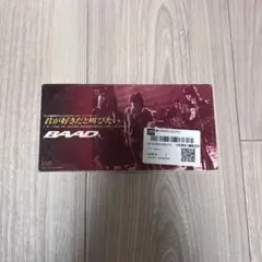 2026年最新】君が好きだと叫びたいの人気アイテム - メルカリ