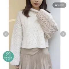 mercuryduo 新品　未使用　バイカラー　ニット