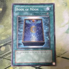 遊戯王 英語版 月の書 RP レトロパック 1996