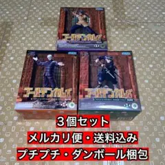 ゴールデンカムイ　Xross Link 鯉登少尉　鶴見中尉　月島軍曹　３個セット