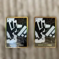 ワンピースカード ティーチ 金ドン スーパーパラレル3枚 - メルカリ
