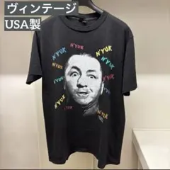 【激レア】　USA製　N'YUK グラフィック ヴィンテージ Tシャツ XL