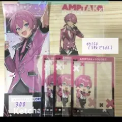 2026年最新】けちゃ カードの人気アイテム - メルカリ
