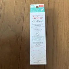 アベンヌシカルファットプラスリペアクリーム40g