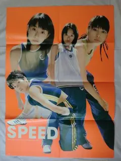 当時物 SPEED Starting Over デビューアルバム 販促 ポスター - メルカリ