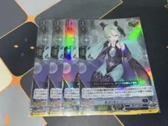 ヴァンガード 廉潔の聖光 ユーファRR 4枚セット - メルカリ