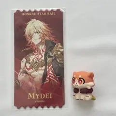 スタレ／モーディス レザチケ タオバオ 特典 キメラ ミニフィギュア 公式正規品