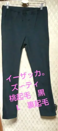 Item thumbnail for item 53cfc736-5164-44e5-b2a8-3ff358e34e0f