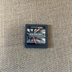 ポケットモンスタープラチナ　ソフトのみ