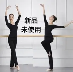 Item thumbnail for item e653873a-5110-42e4-851c-3ca13b58c737