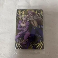 【SP】ジョジョ ウエハース ジョルノ ディアボロ 未開封