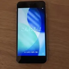 iPhone SE (第3世代) スターライト 64GB バッテリー残量72% - メルカリ