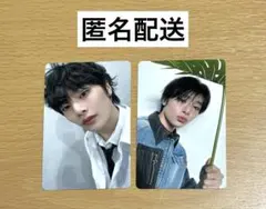 straykids スキズ CD購入会場限定トレカ I.N アイエン