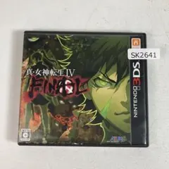 3DS「真・女神転生IV」の詳細 - GAMEMAN（ゲームマン）