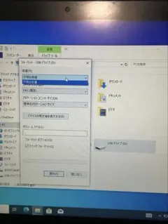 ニコ堂様　専用　返却用