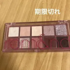 も*◎様 ロムアンド　ベターザンパレット　07 ベリーフクシアガーデン