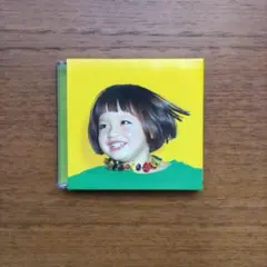 Item thumbnail for item ae0d8472-d113-46d3-80d0-39c05b6c89d6