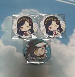 ラブライブ！虹ヶ咲 三船栞子 缶バッジセット - メルカリ