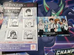 秋葉原開催 エヴァンゲリオン×アトレ秋葉原コラボ 非売品ブロマイド+スタンプ台紙