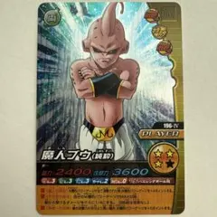 Item thumbnail for item c75b218a-6444-4faa-bde7-75f7b03ced4a