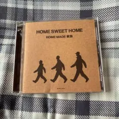 HOME SWEET HOME HOME MADE 家族