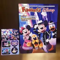 Funderful Disney No.86 ファンダフル　ディズニー　シール付
