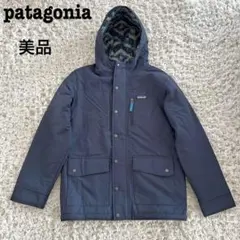美品　patagonia パタゴニア ボーイズ インファーノ ジャケット 紺