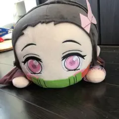 鬼滅の刃 メガジャンボ寝そべりぬいぐるみ 竈門禰豆子
