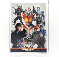2001仮面ライダーアギト トレーディングコレクションライト葦原涼