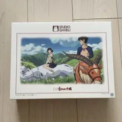 廃盤品 レア スタジオジブリ もののけ姫 ジグソーパズル 二人の想いのサムネイル